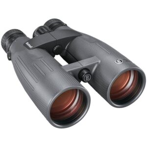 <div style="font-size: 20px;">Bushnell<br/>MATCH PRO ED BINO 15X56 GRY</div><BR/><div style="font-size: 12px;">#29757009487</div>