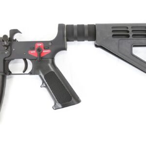 <div style="font-size: 20px;">Franklin Armory<br/>BFSIII M4-BLR LOWER SBM4 BRACE</div><BR/><div style="font-size: 12px;">#818725013485</div>